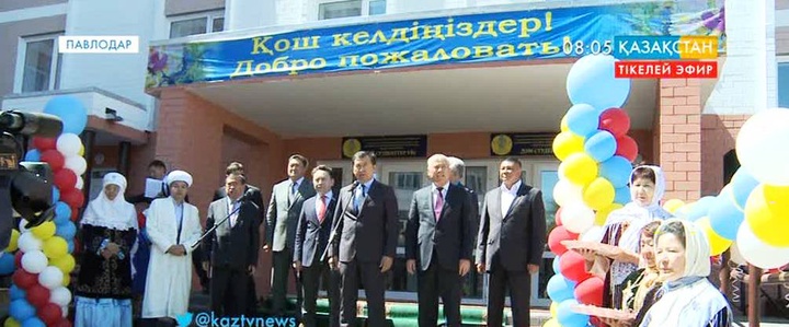 Павлодарда 500 орындық студенттер үйі ашылды