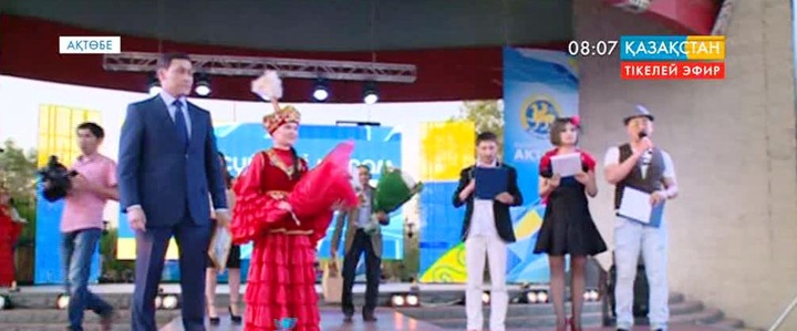 Ақтөбеліктер қала күнін атап өтті