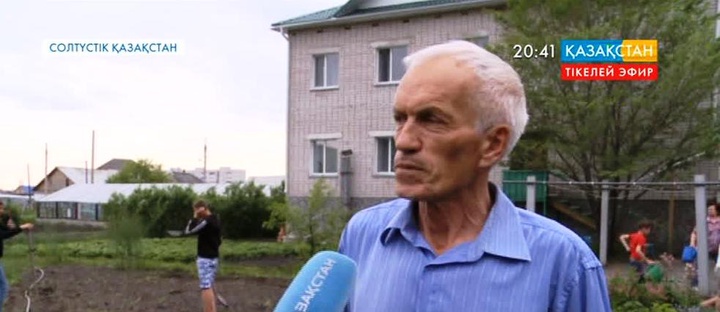 Петропавлда Корольковтар әулеті 25 жылда 46 баланы бағып-қағып, өмір жолына қанат қақтырған