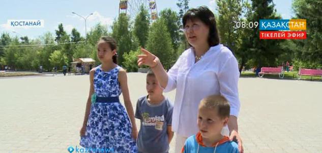 Қостанай облысында тұратын Төлегеновтер отбасы сегіз баланы бауырларына басқан