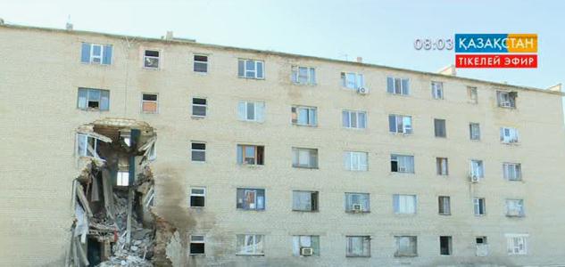 Атырау қаласындағы №39 бес қабатты жатақхана үйінің қабырғасы опырылып түсті