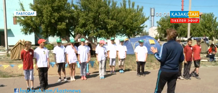 Жаз айларында Павлодар облысында 560-тан аса жазғы лагерь ашылады
