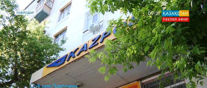 Екібастұз қаласындағы «Қазпошта» филиалын тонаған күдіктілер ұсталды