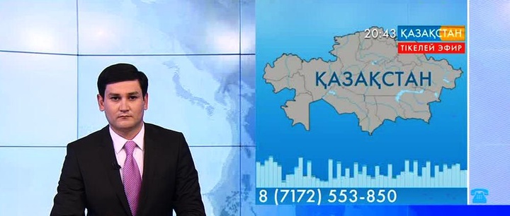 Ұлттық арнаға Түркістан қаласының тұрғыны Баршынай Мәметова хабарласты
