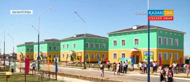 Қызылордада «Атамекен» отбасылық үлгідегі балалар ауылы бой көтерді