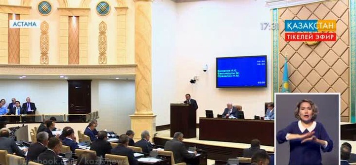 Сенат депутаттары «Бәйтерек» кешенін құру бойынша үкіметаралық келісімге енгізілген өзгерістерді ратификациялады
