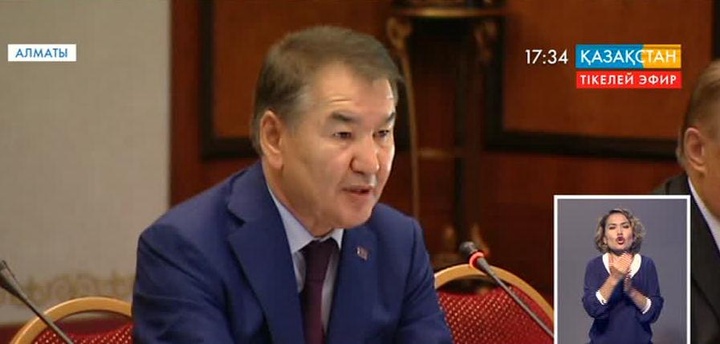 Алматыда «Әкімшілік сот төрелігі: тәжірибе және мәселелер» атты конференция өтті