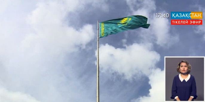 Бүгін – ҚР Мемлекеттік рәміздер күні