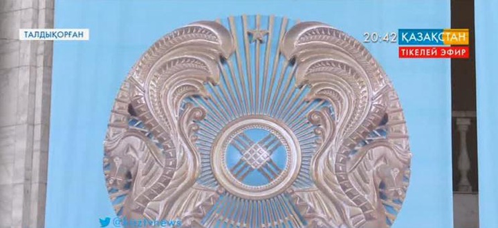 Қазақстанның әр өңірінде ҚР Мемлекеттік рәміздер күні тойланды