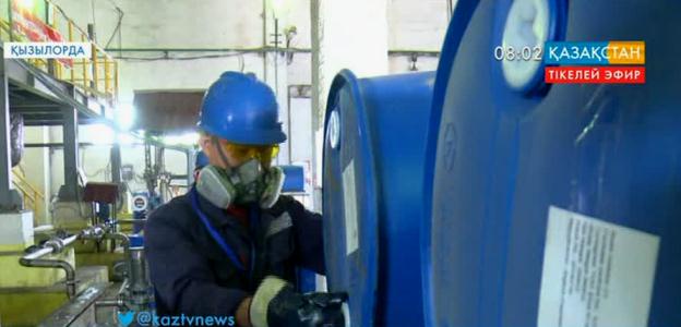 Қызылордада химиялық реагенттер зауыты өндіріс көлемін ұлғайтты