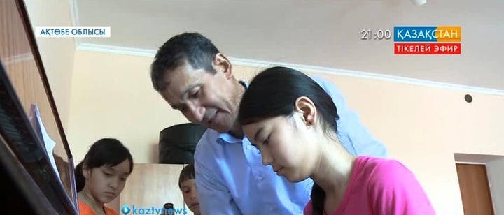 Жұмалиндер отбасы: «Мерейлі отбасы» ұлттық байқауына қатысушылар – жас жанұяларға үлгі