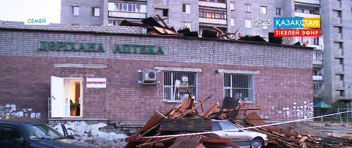 Семейде төтенше жағдай жарияланды