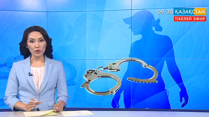 Астанада екі алаяқ емші ұсталды