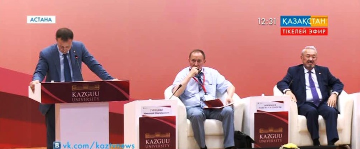 Қазақстанда 30 мыңнан астам заңгер маманы оқытылуда