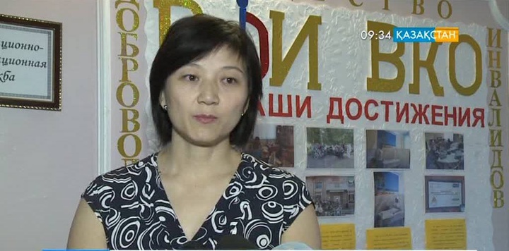 Өскеменде мүмкіндігі шектеулі жандар үшін бизнес-инкубатор ашылды