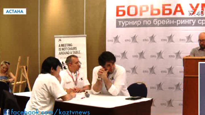 Астанада журналистер арасында сайыс өтті