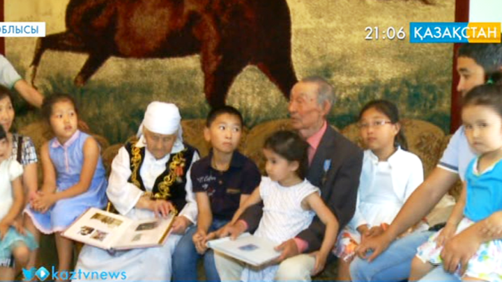 Маңғыстау облысындағы Құлсариевтер отбасы - көпке үлгі