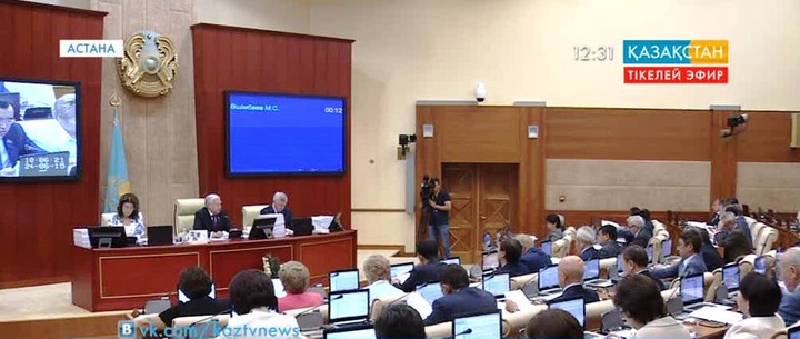 Астанада Парламент Мәжілісінің пленарлық отырысы өтуде