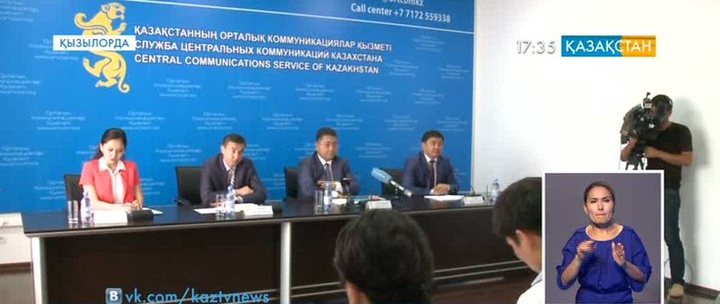 2014 жылы Қызылорда облысында 467 пәтер пайдалануға берілген