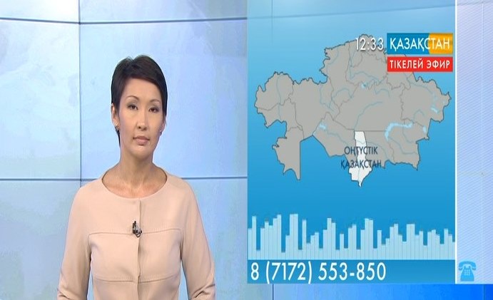 Ұлттық арнаға мәселесін айтып Мақтаарал ауданының тұрғыны хабарласты