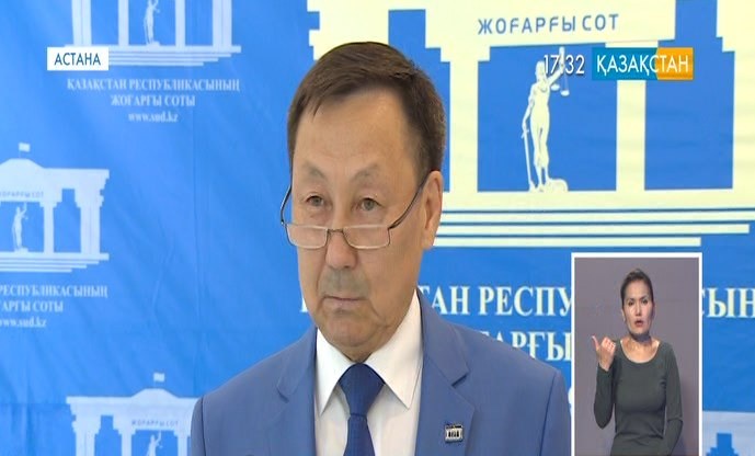 Жоғарғы соттың отырысында авторлық және аралас құқықты қорғауға қатысты нормативтік қаулының жобасы талқыланды