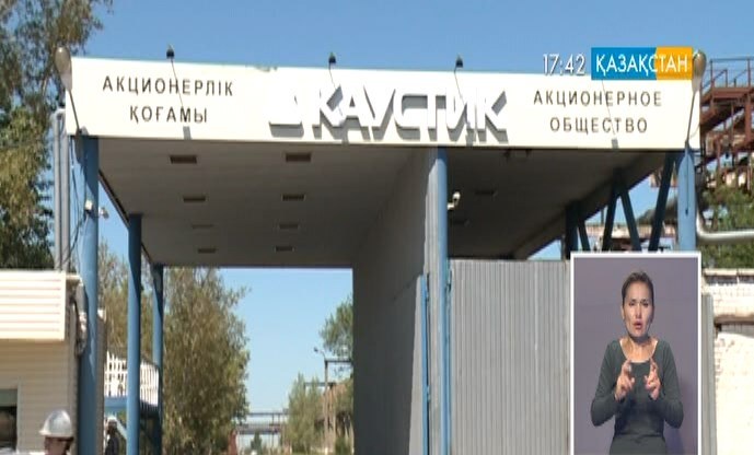 На павлодарском заводе АО «Каустик» прошли учения аварийно-спасательных служб