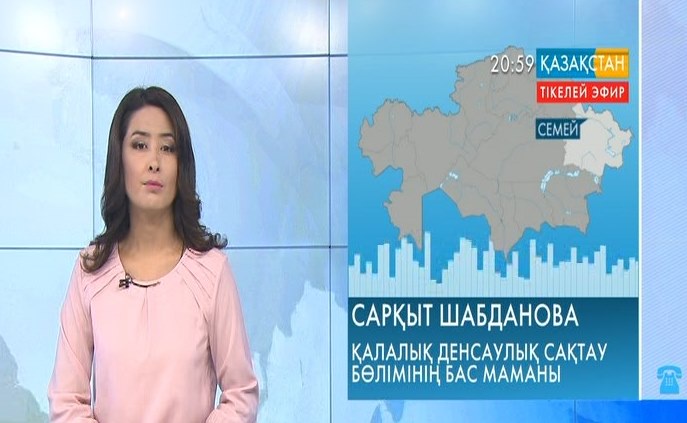 Ұлттық арнаға Семей қаласының тұрғыны мәселесін айтып хабарласты