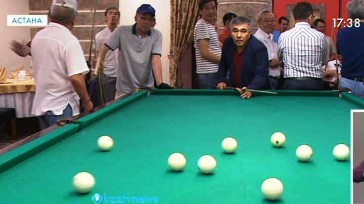 Астанада Ақселеу Сейдімбекұлын еске алу мақсатында журналистер арасында бильярдтан турнир өтті