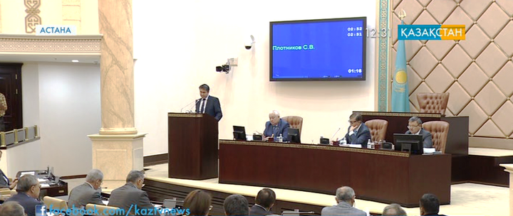 Парламент Сенатының кезекті отырысы өтуде