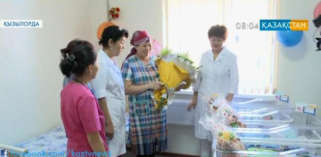 Қызылорда облыстық Ана мен бала орталығында үшем дүниеге келді