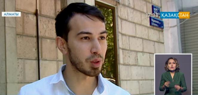 Букмекерлік кеңселерден ақшасын ала алмай жүргендер көбейді