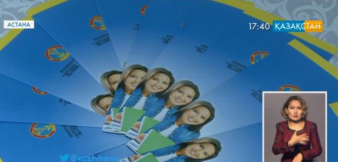 В Астане прошла ярмарка вакансий для молодых специалистов