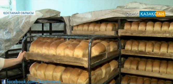 Қостанай облысында 600 грамдық нан 4 теңгеге қымбаттады
