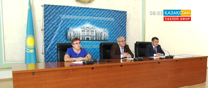 Батыс Қазақстан облысында электр қуатының бағасы қымбаттайды