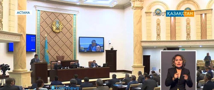 «Қазақстан 2050» Стратегиясын жүзеге асыруда 113 Заң жобасы қабылданған