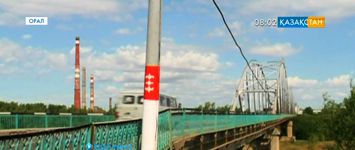 Оралда Жайық өзені арқылы өтетін көпір жабылады