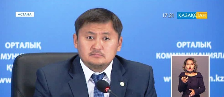 Мемлекеттік қызметкерлердің біліктілігін арттыруға басымдық беріледі