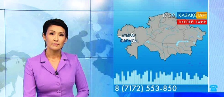 Атырау облысының тұрғыны ұлының жүргізуші куәлігін ала алмай жүргенін айтып Ұлттық арнаға қоңырау шалды