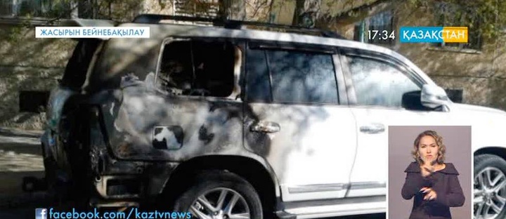 В Алматы поджигатель авто попал в объектив камеры