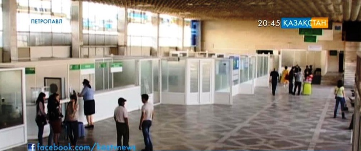 Петропавл әуежайының жұмысы уақытша тоқтатылды