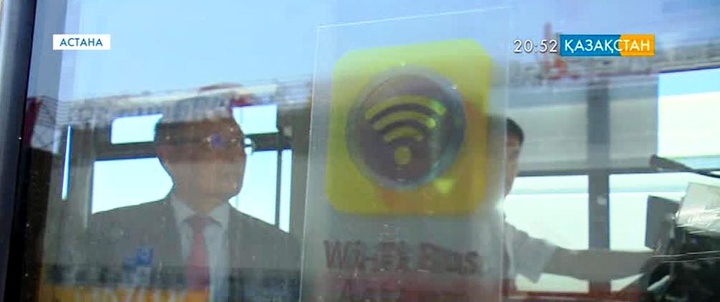 1-шілдеден бастап, елордалық қоғамдық көліктерге «Wi-Fi» жүйесі орнатылған