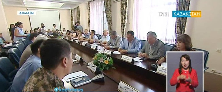 Алматыдағы сел тасқынынан зардап шеккендерге көмек көрсету барысын қадағалайтын штаб құрылды