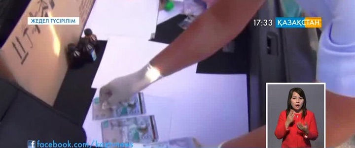 Алматы облысы, Ақсу аудандық Ішкі істер бөлімі басшысының орынбасары парамен ұсталды