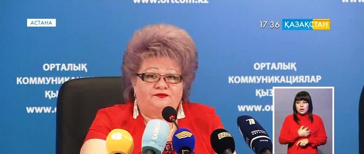 Елімізде балаларға қатысты зорлық-зомбылықтың алдын алу үшін арнайы психолог мамандары дайындалуда