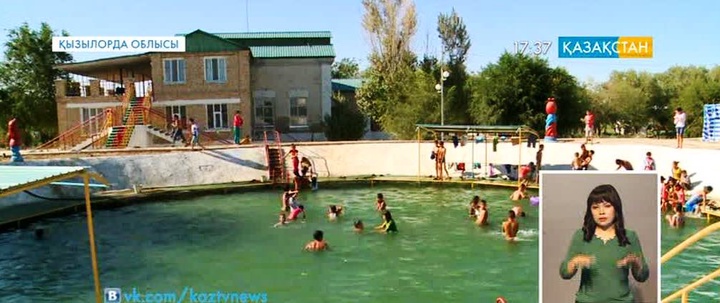 Қызылорда облысы Жалағаш ауданындағы «Ақтерек» лагерінде бір жеткіншек токқа түсіп қалды