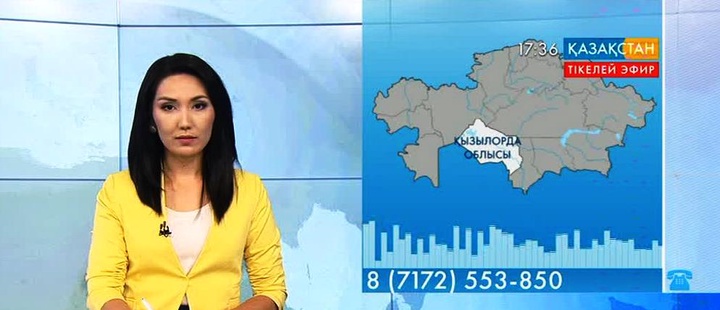 Ұлттық арнаға мәселесін айтып қызылордалық Айнұр Жиеналы хабарласты
