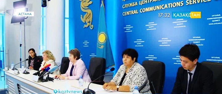 В Казахстане предложили отменить лицензирование компании, предлагающих внутренний туризм