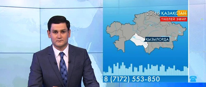 Ұлттық арнаға қоңырау шалған Замира Ырысмамбетованың мәселесіне ресми жауап кейінге шегерілді