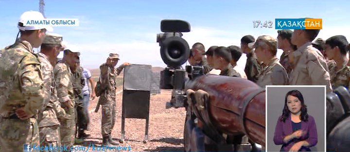 Алматы облысында жастар арасында әскери-патриоттық жарыстар өтуде