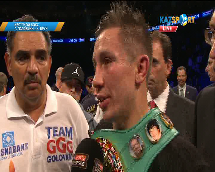 Головкин-Брук кездесуі - қазақстандықтарды түн ұйқысынан тұрғызған тамаша жеңіс